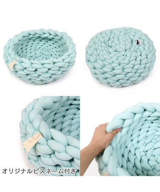 PET PARADISE 猫 ベッド おしゃれ 編み カドラー (42cm) 青緑