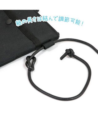 Mother garden しろたん ミニサコッシュ 黒