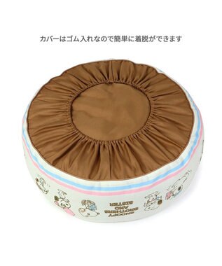 PET PARADISE 【限定250個】スヌーピー 限定 バースデー クッション 白~オフホワイト