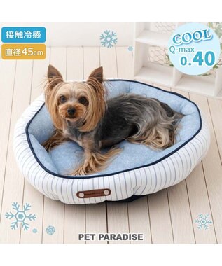 PET PARADISE ペットパラダイス クールカドラー 《シャンブレー》 丸型 Ｓ