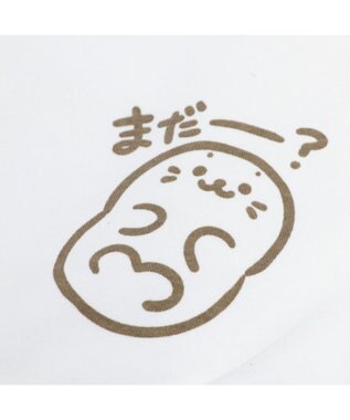 Mother garden しろたん ゆるトレーナー 《お世話待ち》 ユニセックス 長袖 トレーナー