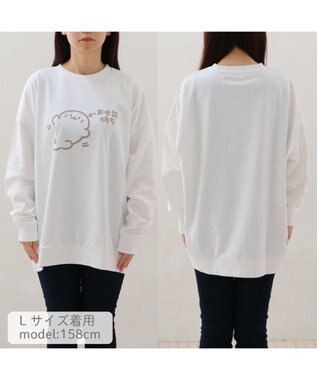 Mother garden しろたん ゆるトレーナー 《お世話待ち》 ユニセックス 長袖 トレーナー