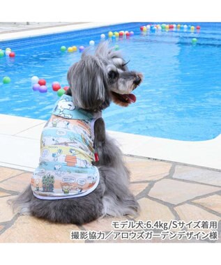 PET PARADISE スヌーピー ポケットクール タンクトップ 《サマータイム》 小型犬 サマータイム