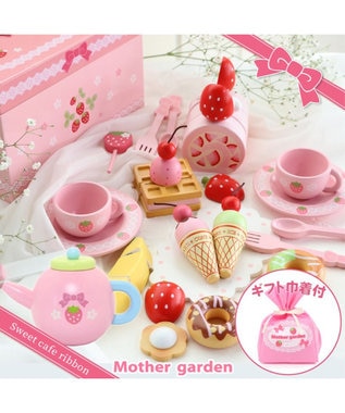 Mother garden 【ギフト巾着セット商品】 野いちご スウィートカフェリボン 《パステルティーポット付き》 ギフト巾着付きカフェリボン&ポット