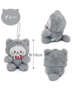 しろねこさま専用(^^) リニューアル中】【日本製】【MAISON】スケルトンボウル付き