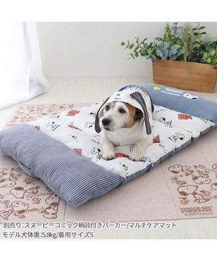 PET PARADISE スヌーピー ごろ寝マット 小型犬 SNOOPY