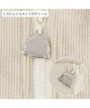 Mother garden しろたん トラックトップ ユニセックス ベージュ