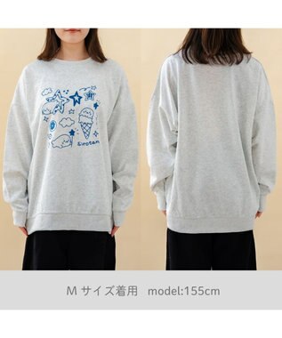 Mother garden しろたん トレーナー 《ゆるらくがき刺繍》 ユニセックス グレー