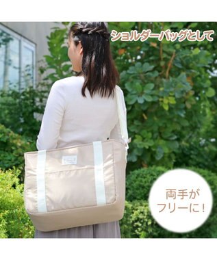 Mother garden しろたん ペアレンツ バッグ -