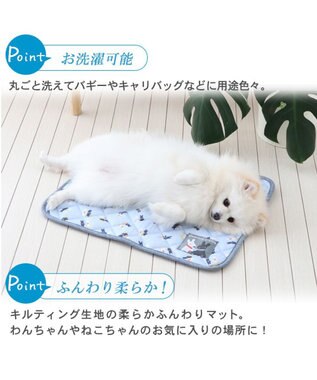 PET PARADISE リサとガスパール 水色 柔らか クールマット  (48×40cm) 水色