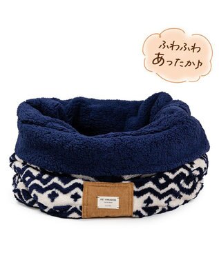 PET PARADISE ペットパラダイス  筒型 寝袋 《カントリー柄》 Ｌ ホワイト×ネイビー