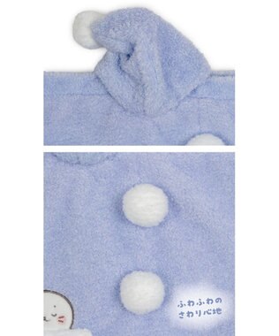Mother garden しろたん 抱き枕 パジャマカバー 55ｃｍ用 着せ替え服