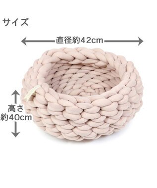 PET PARADISE 猫 ベッド おしゃれ 編み カドラー (42cm) ピンク（淡）