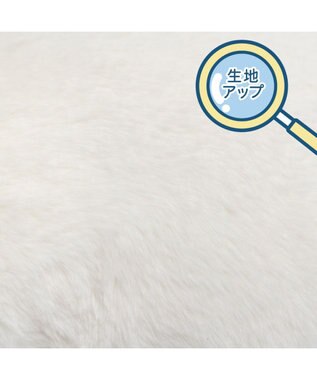 Mother garden しろたん 湯たんぽカバー 《うるうる顔》 単品 うるうる顔
