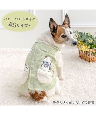 PET PARADISE スヌーピー やさしいベスト 《のほほん柄》 小型犬 ライトオリーブ