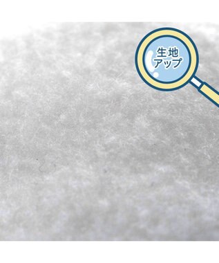 Mother garden しろたん ほわほわ お座り キーホルダー 0