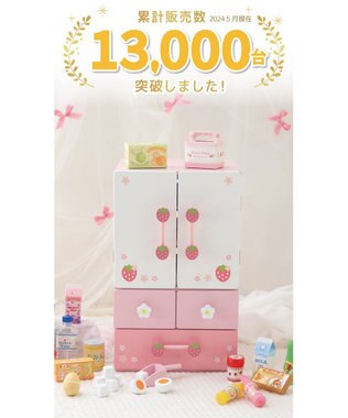 マザーガーデン　野いちごティアラドレッサー　ブルーオーロラバージョン マザーガーデン 野いちご ティアラドレッサー 《ブルー