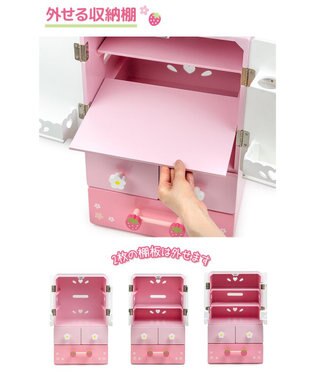 ぴっぴ⭐︎マザーガーデン 冷蔵庫 Amazon | マザーガーデン 木のおもちゃ 野いちご キューティー
