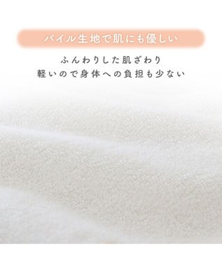 PET PARADISE リサとガスパール サーモキープ Tシャツ 《シャボン玉》 小型犬 ホワイト