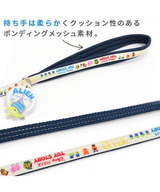 PET PARADISE ディズニー トイ・ストーリー リフレクト リード【４Ｓ~３Ｓ】 -