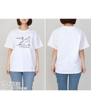 Mother garden しろたん Tシャツ 半袖  《しろたんじぇんと柄》 白色 S/M/L/XL 白~オフホワイト