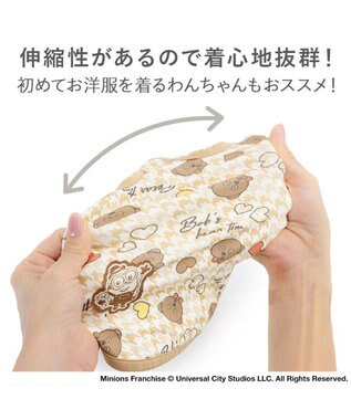 PET PARADISE ミニオン ペティヒート 天竺 タンクトップ 《ちどり柄》 小型犬 ブラウン