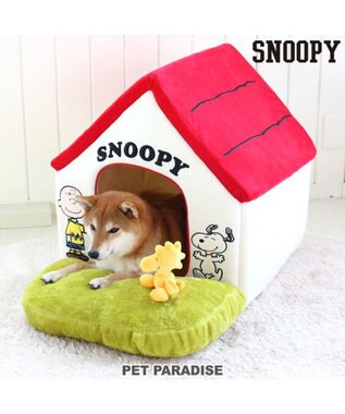 販売累計個 犬 ハウス おしゃれ 室内 スヌーピー お庭付き赤い屋根の ハウス 大 グッズ ドーム 赤屋根 ベッド 猫 小型犬 介護 ふわふわ 通年 夏 クッション ソファ カドラー おしゃれ 室内 キャラクター Pet Paradise 通販 雑貨とペット用品の通販サイト 販売累計個 犬 ハウス おしゃれ 室内 スヌーピー お庭付き赤い屋根の ハウス 大 グッズ ドーム 赤屋根 ベッド 猫 小型犬 介護 ふわふわ 通年 夏 クッション ソファ カドラー おしゃれ 室内 キャラクター Pet Paradise 通販 雑貨とペット用品の通販サイト