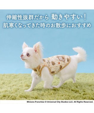 PET PARADISE ミニオン ペティヒート 天竺 タンクトップ 《ちどり柄》 小型犬 ブラウン