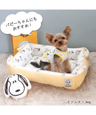 犬 ベッド おしゃれ スヌーピー 2way カドラーベッド (61