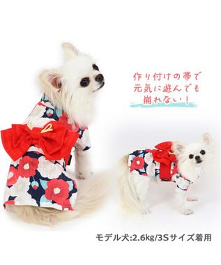 PET PARADISE 犬の服 夏 犬服 浴衣 椿柄 赤  【小型犬】 赤