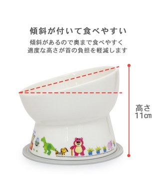 PET PARADISE ディズニー トイ・ストーリー 高さのあるえさ皿 ホワイト