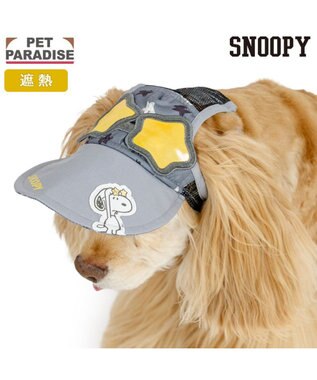 PET PARADISE スヌーピー サングラス帽子 《スヌーピー》 ＳＭ～Ｍ/Ｌ