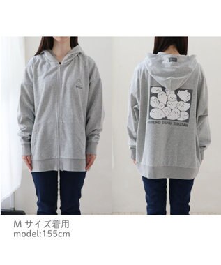 Mother garden しろたん ジップパーカー 《つみつみ》 ユニセックス つみつみ