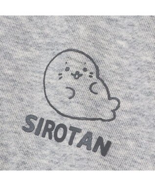 Mother garden しろたん ジップパーカー 《つみつみ》 ユニセックス つみつみ