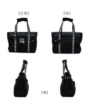PET PARADISE スヌーピー  ジョークール メッシュトート Ｍ 小型犬 約4～8kg ブラック