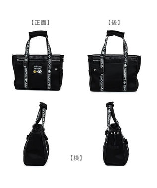 PET PARADISE スヌーピー  ジョークール メッシュトート M 小型犬 約4~8kg ブラック