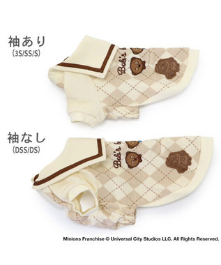 PET PARADISE ミニオン ティム  トレーナー 小型犬 ベージュ