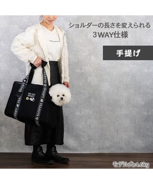 PET PARADISE スヌーピー  ジョークール メッシュトート Ｍ 小型犬 約4～8kg ブラック