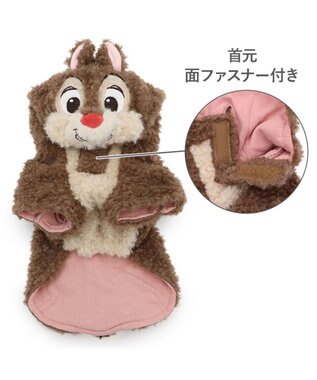 PET PARADISE ディズニー チップとデール デールなりきり パーカー 小型犬 ブラウン