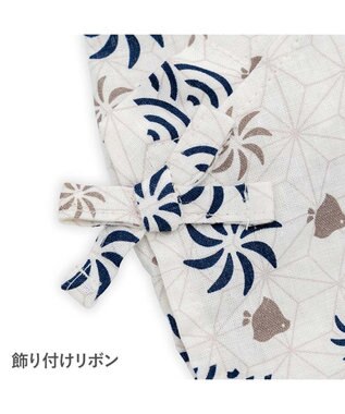PET PARADISE ペットパラダイス 甚平 《ちどり柄》 小型犬 ホワイト