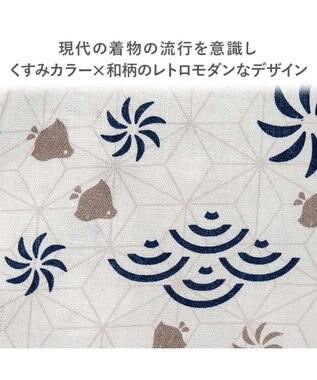 PET PARADISE ペットパラダイス 甚平 《ちどり柄》 小型犬 ホワイト