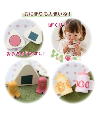 Mother garden マザーガーデン  ピクニックランチセット バスケット付き