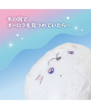 Mother garden しろたん 抱き枕 55cm《オーロラアイ》 単品 オーロラアイ
