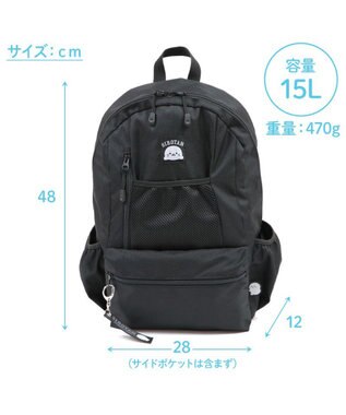 Mother garden しろたん チャーム付き リュック 黒