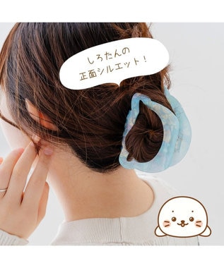 Mother garden しろたん シルエット バンスクリップ 《正面》 ライトブルー