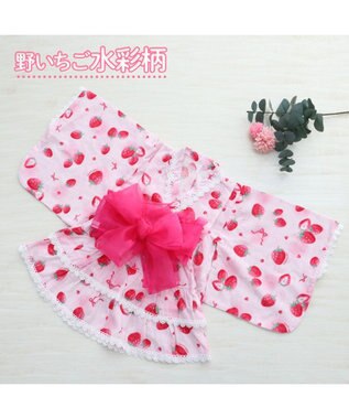 Mother garden マザーガーデン キッズ ドレス セパレート 浴衣 《野いちご 水彩柄》 95～100cm 野いちご水彩柄