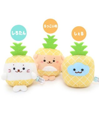 Mother garden しろたん お座り 手のり ちびちびマスコット 《パイナップルパーティー 》《単品》 しろたん