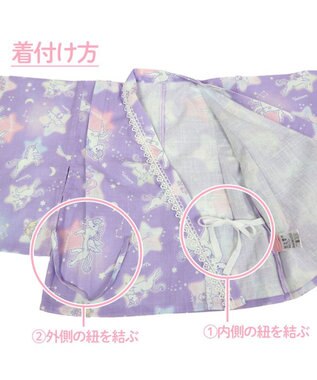 Mother garden マザーガーデン キッズ ドレス セパレート 浴衣 《野いちご 水彩柄》 95～100cm 野いちご水彩柄