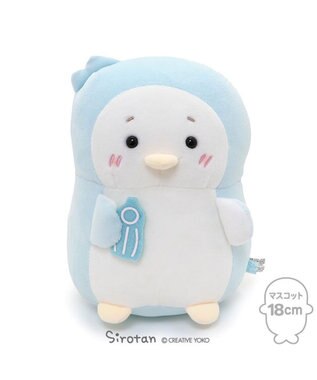  らむね パステル マスコット 18cm