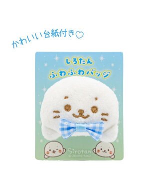 Mother garden しろたん マスコット バッジ 0
